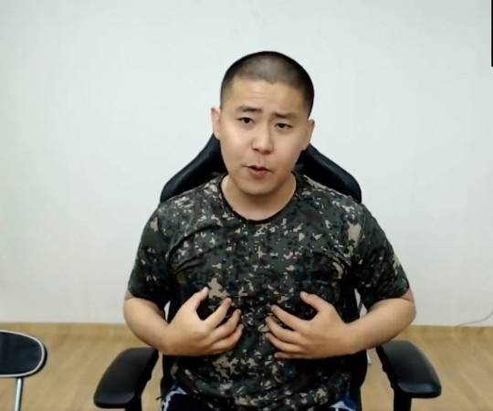 BJ 철구. 유튜브 캡쳐
