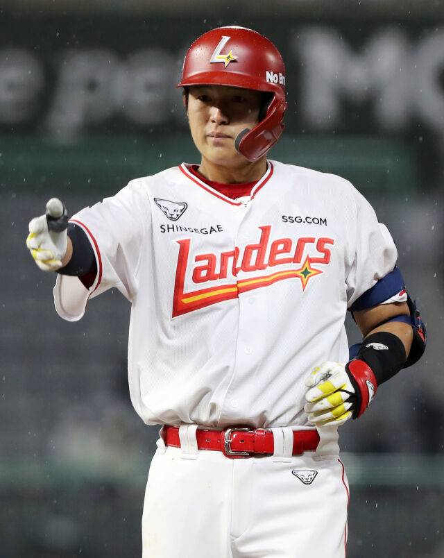 SSG 랜더스 조형우./SSG 랜더스