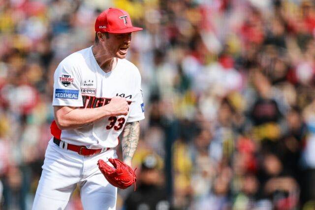 올러/KIA 타이거즈