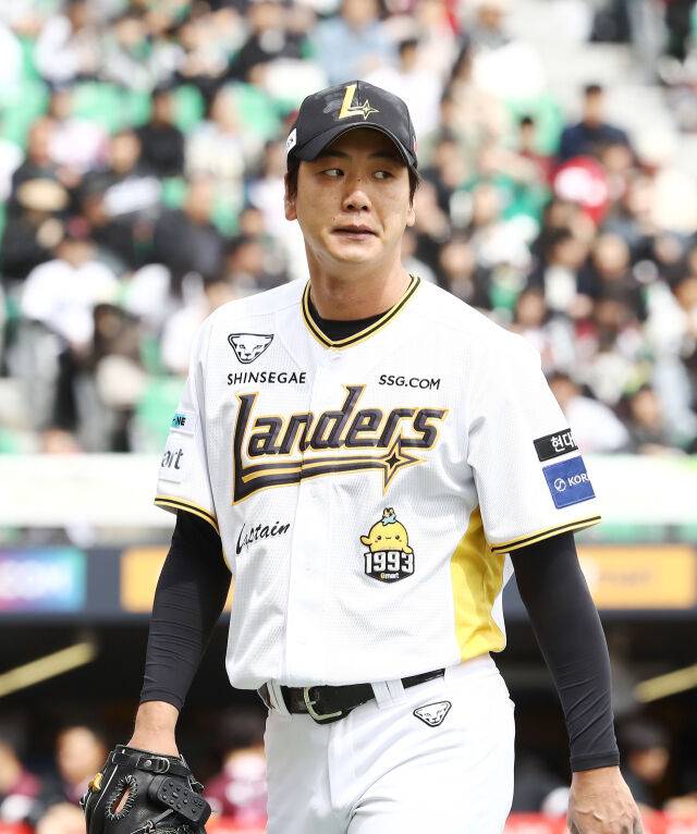 SSG 랜더스 김광현./SSG 랜더스