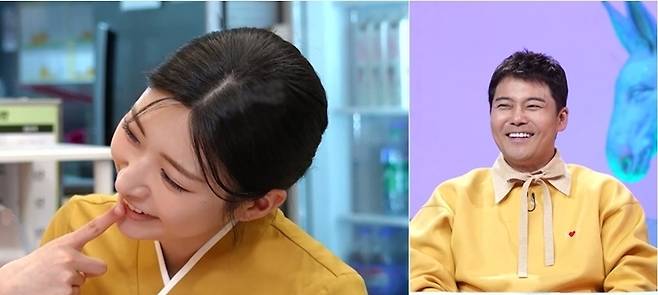 사진=KBS 2TV ‘사당귀’