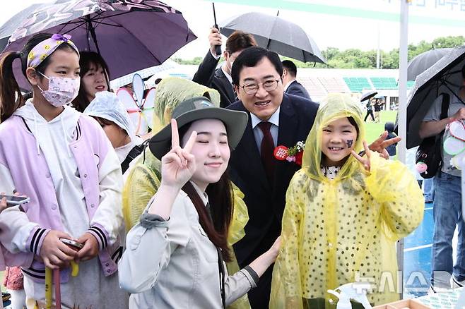 경주시, 제102회 어린이날 기념행사