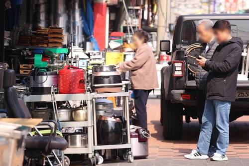 [연합뉴스 제공]