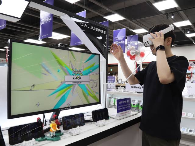 롯데하이마트 고덕점의 모토피아에서 마련된 모바일 게임 체험존. 사진 제공=롯데하이마트