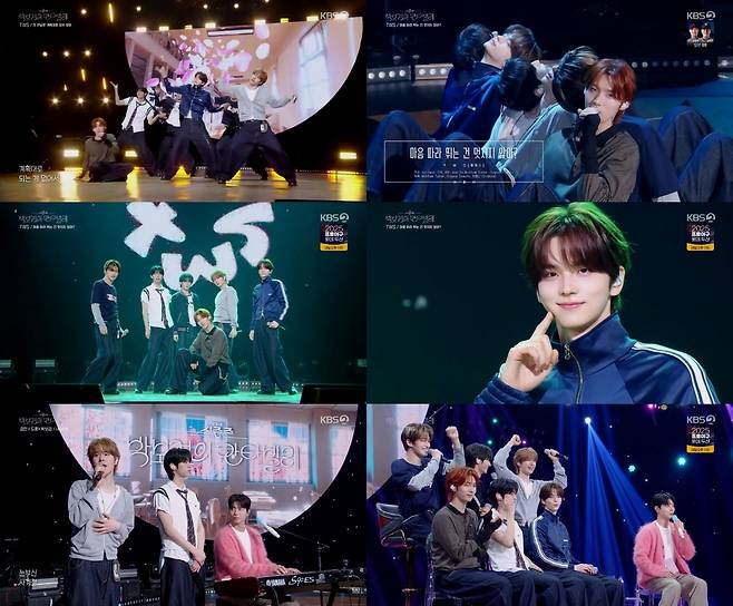 KBS ‘박보검의 칸타빌레’ 영상 캡처