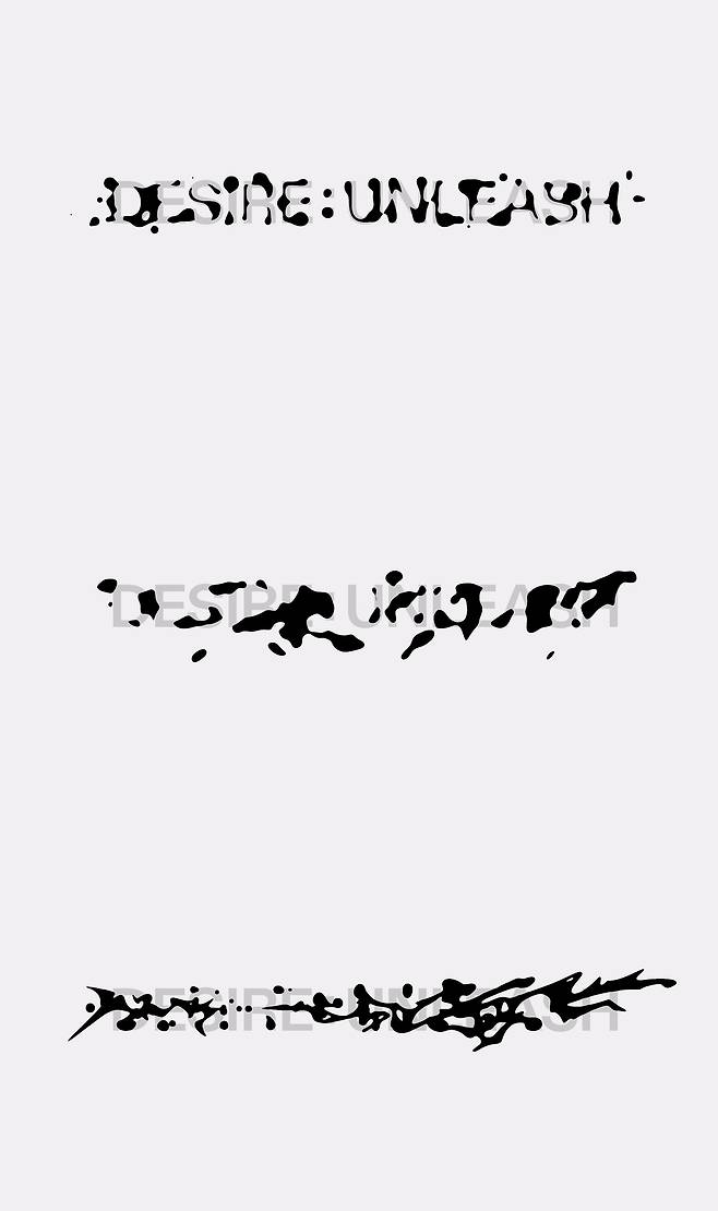 빌리프랩(BELIFT LAB)