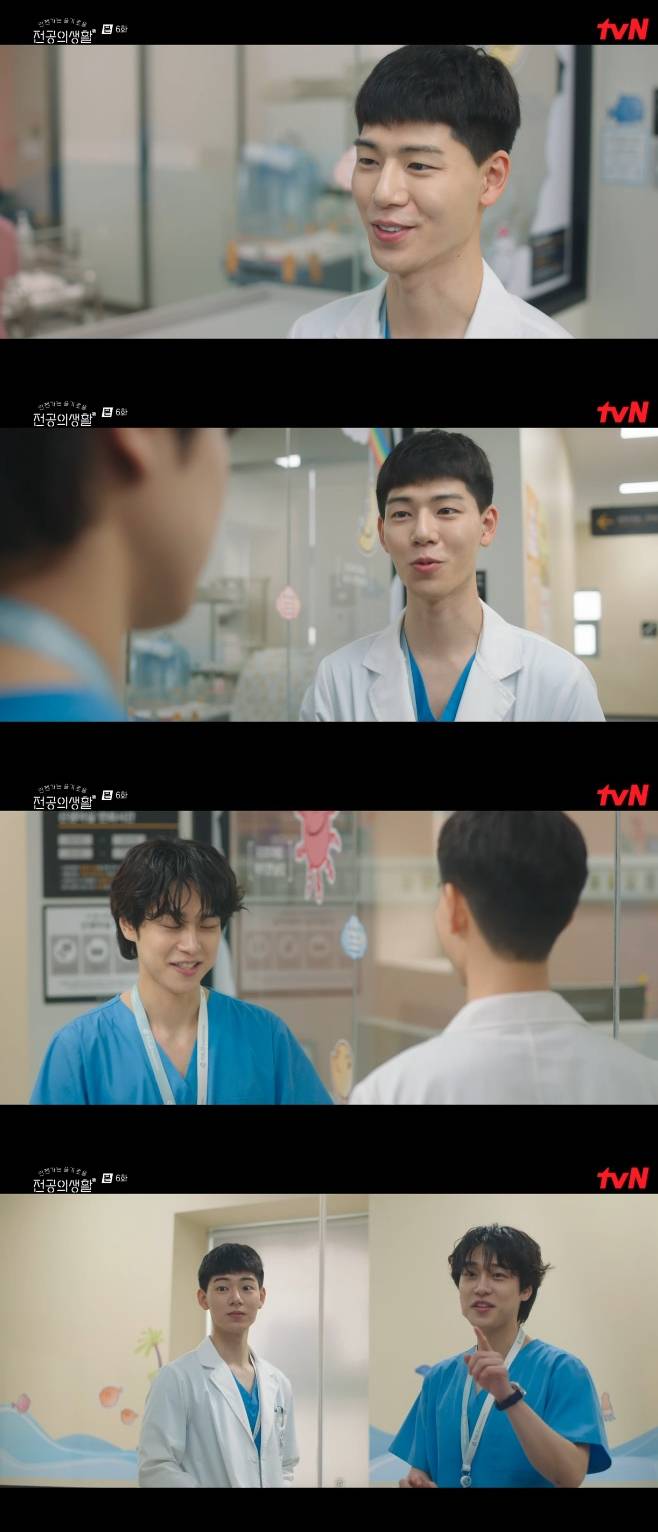 tvN 언젠가는 슬기로울 전공의생활