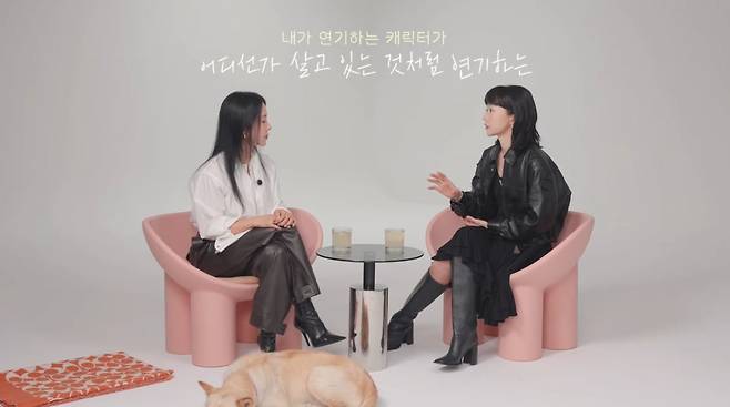 사진=유튜브 '엄정화TV'