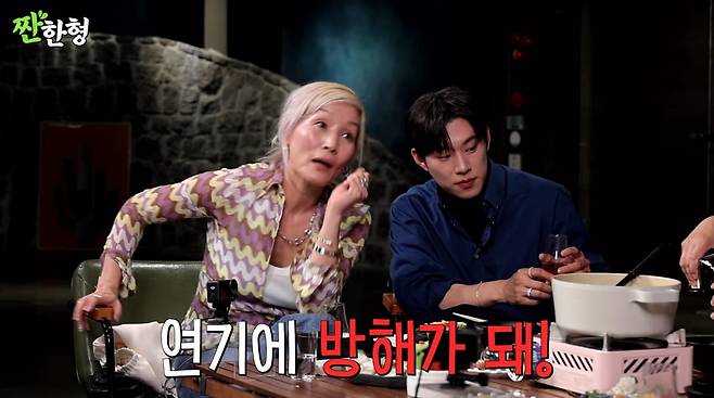 사진=유튜브 '짠한형 신동엽'