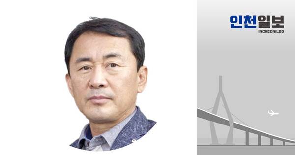 ▲송금호 작가·언론인