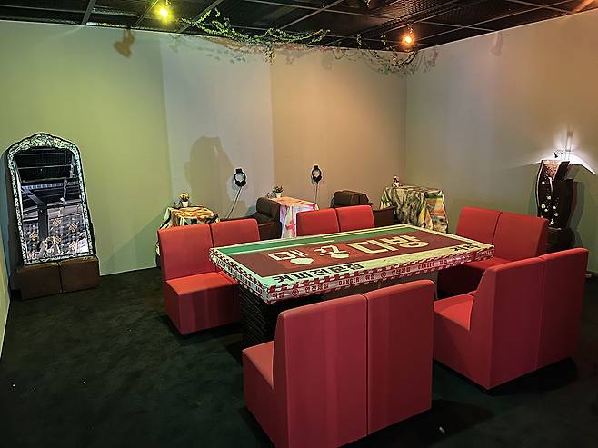 맹꽁이 서당作 ‘변 천사 별곡’