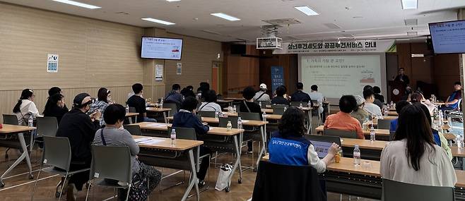 칠곡군정신건강복지센터는 최근 정신질환자 가족지원역량강화사업 등록 회원을 대상으로‘2025년 1차 가족교육’을 실시했다. /칠곡군 제공
