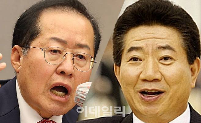 홍준표 국민의힘 대선 경선 후보, 노무현 전 대통령 (사진자료=연합뉴스/뉴시스)