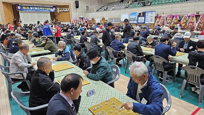 대회장 전경.(사진 대한장기협회 제공)