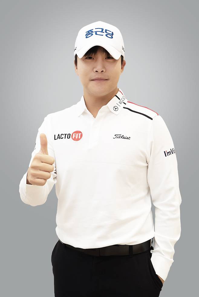 김민규.(웅빈매니지먼트그룹 제공)