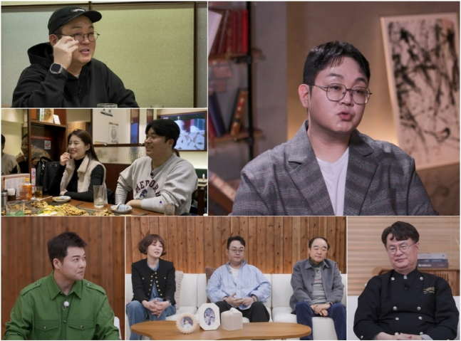 ‘아빠하고 나하고’. 사진 | TV 조선