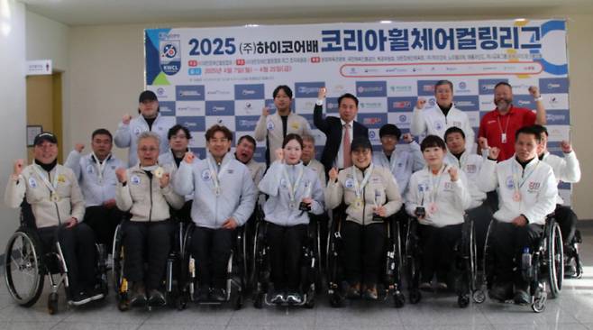 사진제공=대한장애인컬링협회