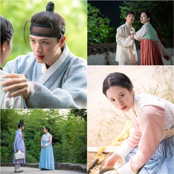 ⓒSBS '귀궁' 제공