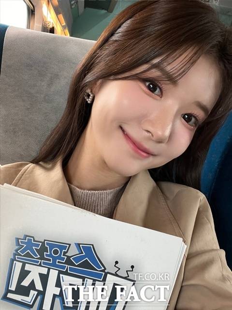 박소영 아나운서는 '행복을 주는 사람'을 꿈꾼다./박소영