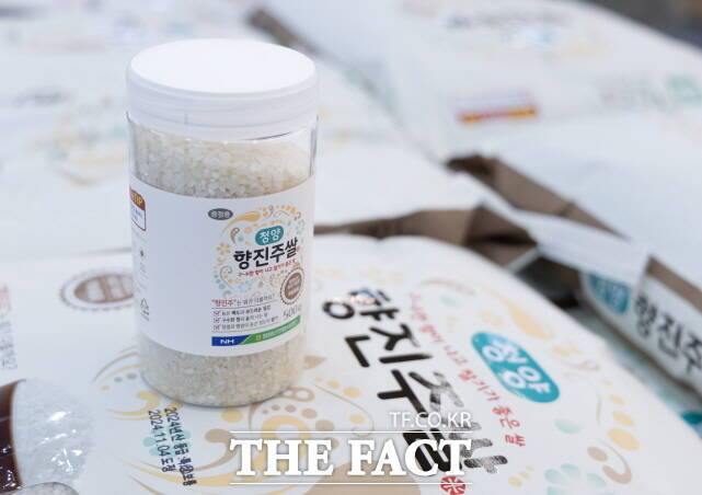 최근 인기를 끌고 있는 충남 청양군 '칠갑마루 청양 향진쌀'. /청양군