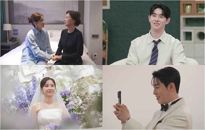 ‘요즘 남자 라이프-신랑수업’ (제공: 채널A)