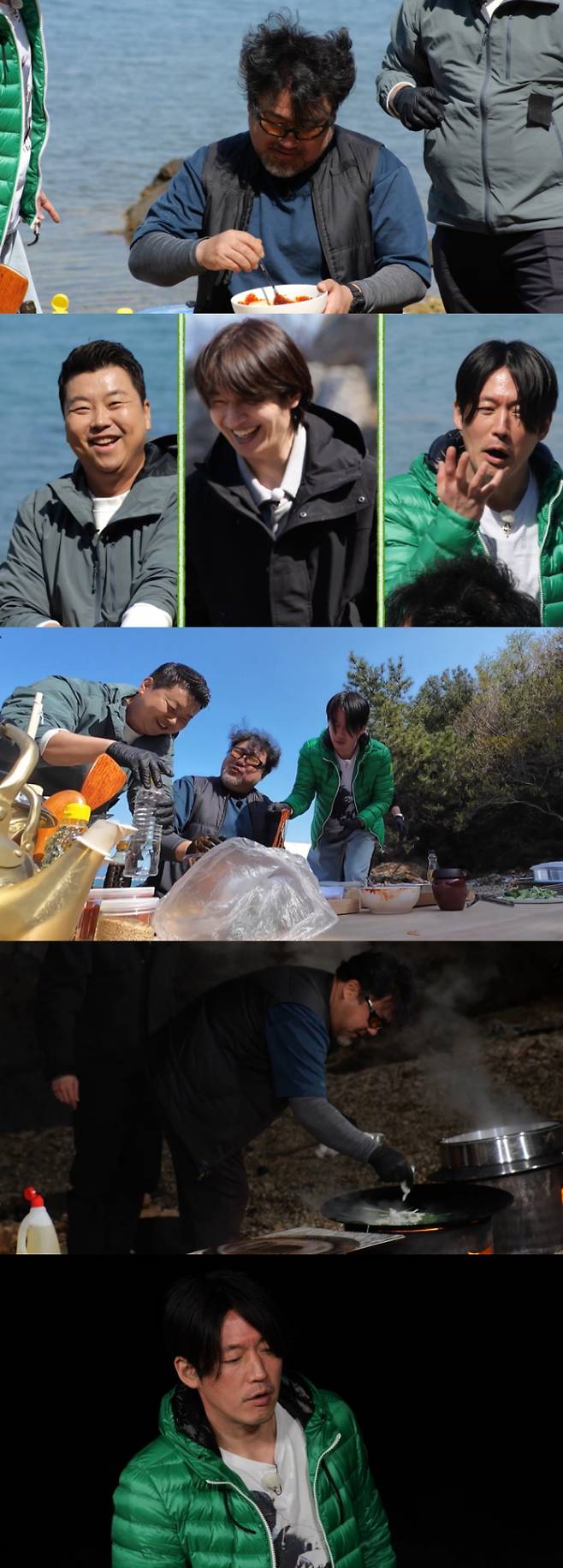 예능 ‘푹 쉬면 다행이야’ (제공: MBC)