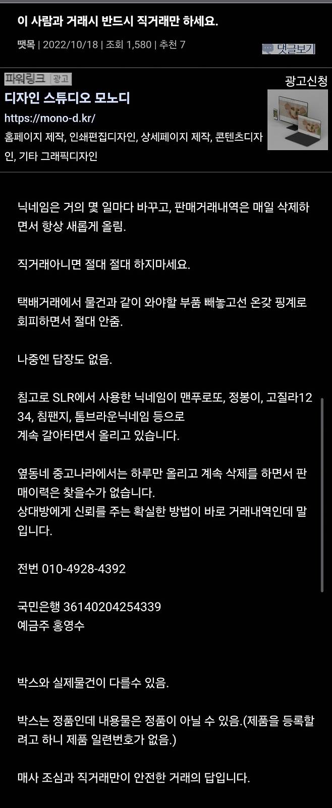 1ebec223e0dc2bae61abe9e74683716d90d62fa0bc059afcff54d4a0beee52956a823142216406673ac270df1179dff2470c47b25a155672f0de4e