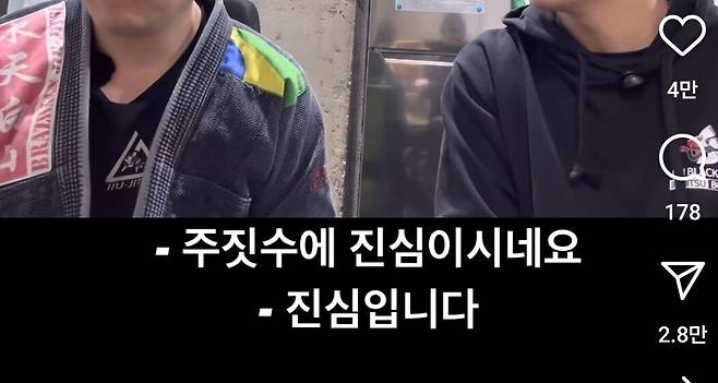 1000011563.jpg 주짓수 관장님 따님 이름