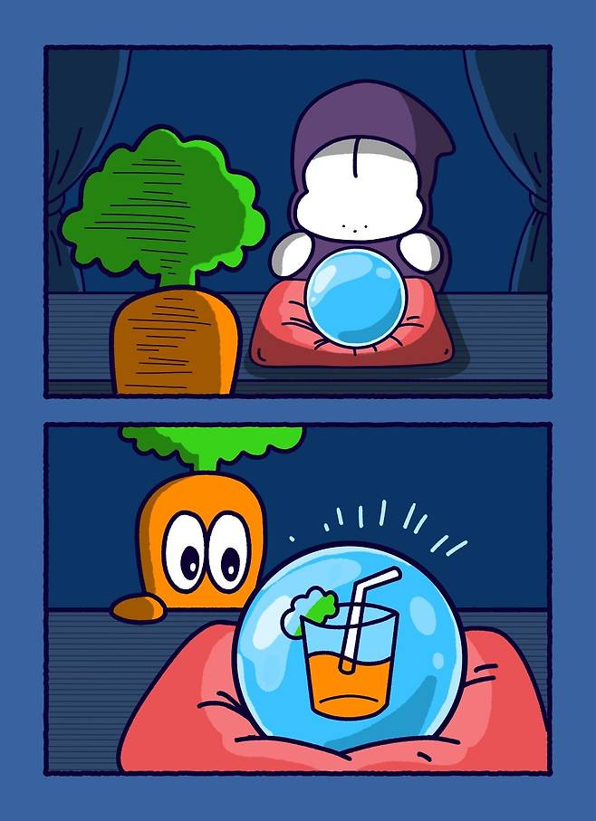 20250428_195743.jpg 토끼와 토끼친구의 일상 만화