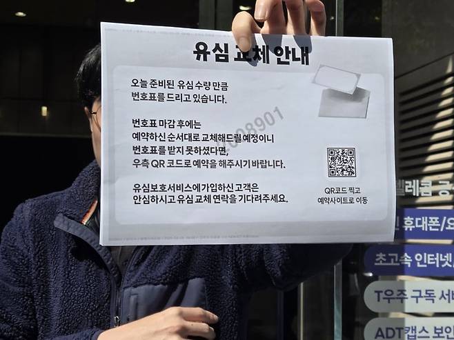 사진=구자윤 기자