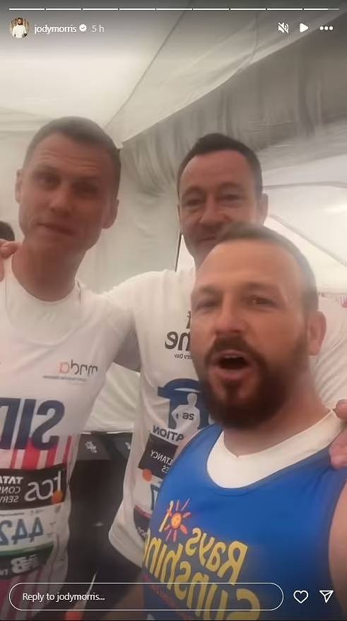 사진=데일리 메일