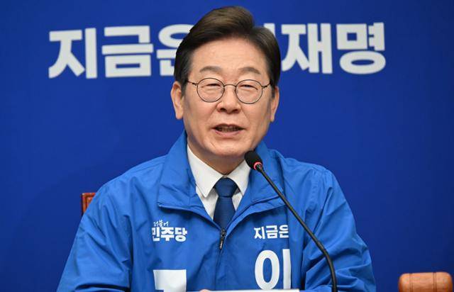 이재명 더불어민주당 대선후보가 28일 국회에서 열린 최고위원회의에서 발언하고 있다. 고영권 기자