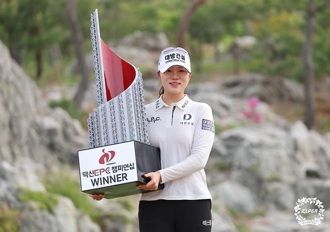 27일 끝난 KLPGA 투어 덕신EPC 챔피언십에서 우승한 김민선. KLPGA 제공