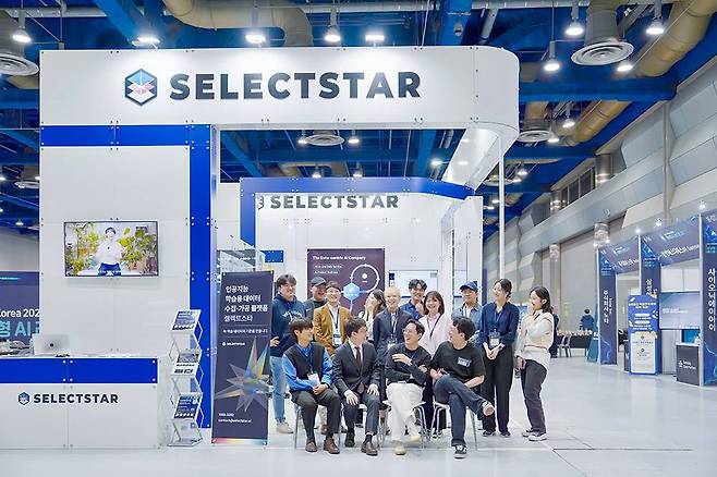 데이터 사업 본부는 셀렉트스타 조직의 핵심이다 / 출처=셀렉트스타