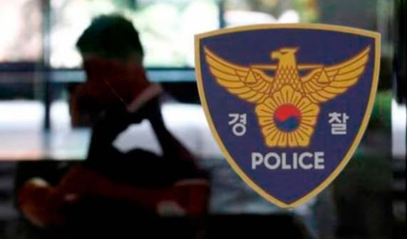 기사와 관련없음. 연합뉴스