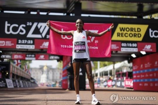 아세파, '여자 선수들만이 뛴 마라톤' 세계신기록
