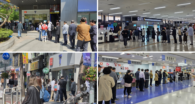 28일 오전 주요 SK텔레콤 대리점에 유심 교체를 위한 줄이 늘어선 모습. (시계 방향으로) 광화문역, 김포공항, 강변역, 충무로역. [이가람 기자, 독자 제공]