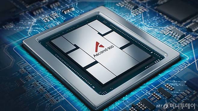 화웨이가 개발한 인공지능(AI) 칩 '어센트 910'.