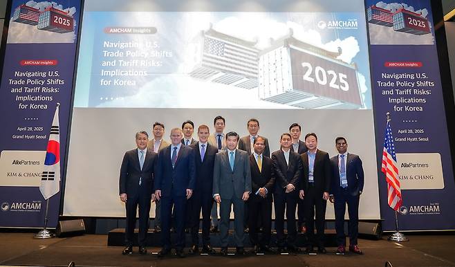 주한미국상공회의소(암참)는 28일 서울 용산구 그랜드 하얏트 서울 호텔에서 ‘미국 통상 정책 변화와 관세 리스크: 한국 산업에 미치는 영향’을 주제로 세미나를 개최했다. [주한미국상공회의소 제공]