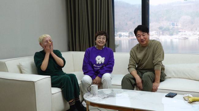 KBS 2TV ‘박원숙의 같이 삽시다’ 제공