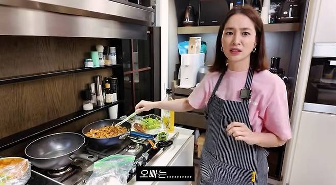 ‘이민정 MJ’ 채널 캡처