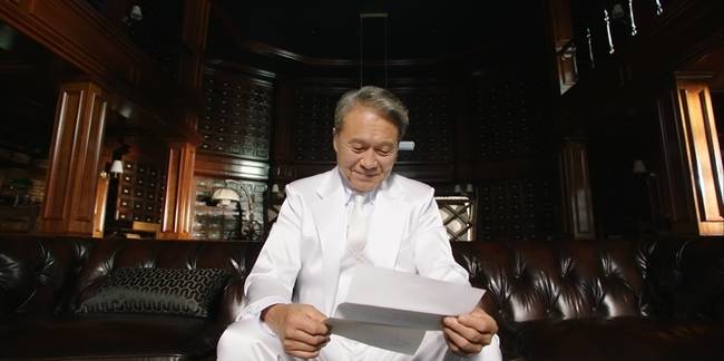 사진=JTBC ‘천국보다 아름다운’