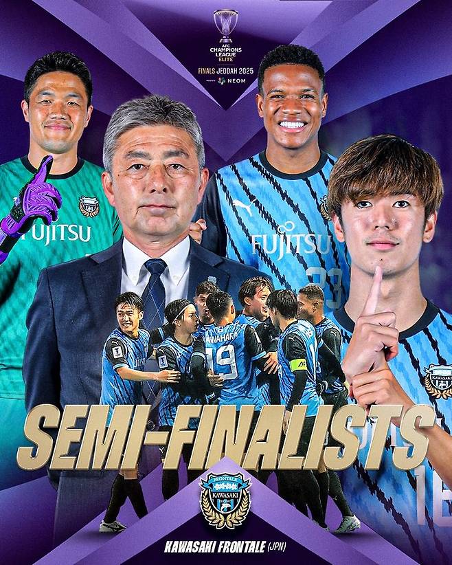 [서울=뉴시스] 일본 프로축구 J1리그 가와사키 프론탈레, 2024~2025시즌 아시아축구연맹(AFC) 챔피언스리그 엘리트(ACLE) 준결승 진출. (사진=AFC SNS 캡처) *재판매 및 DB 금지