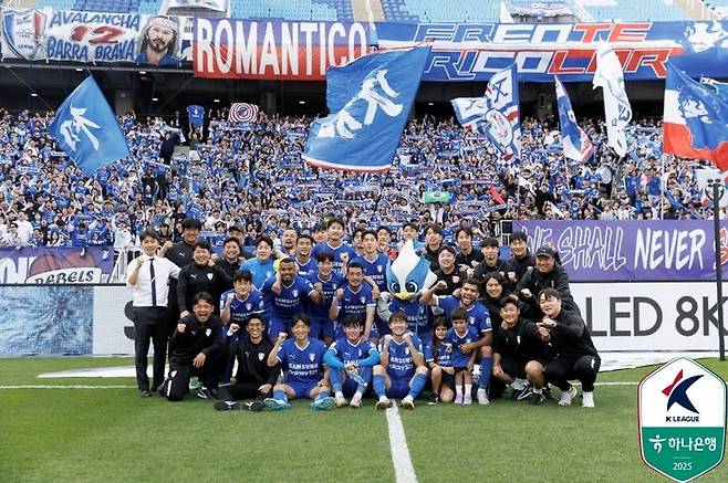 [서울=뉴시스] 프로축구 K리그2의 수원 삼성. (사진=한국프로축구연맹 제공) *재판매 및 DB 금지