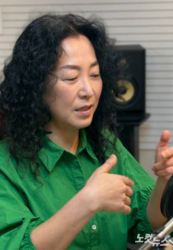 홍민아 지구반상회 대표