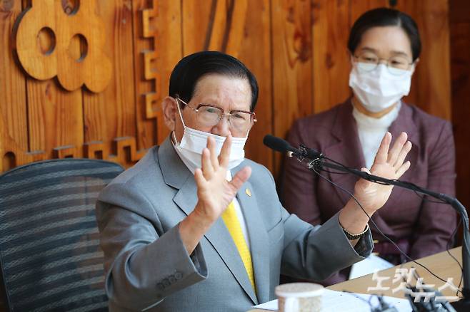 신천지 이만희 교주. 이한형 기자
