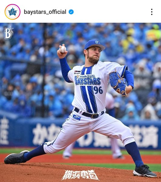 요코하마 DeNA 베이스타즈 구단 SNS