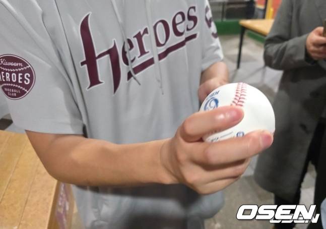 키움 히어로즈 하영민. /OSEN DB