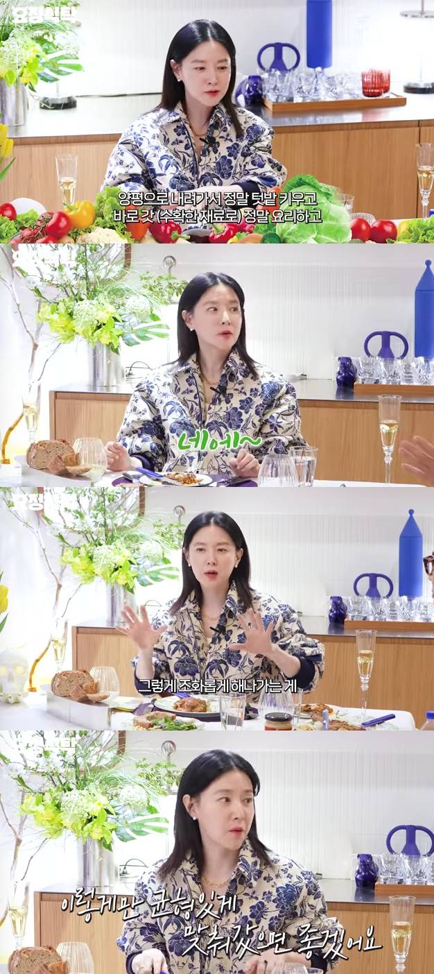 사진=유튜브 채널 요정재형