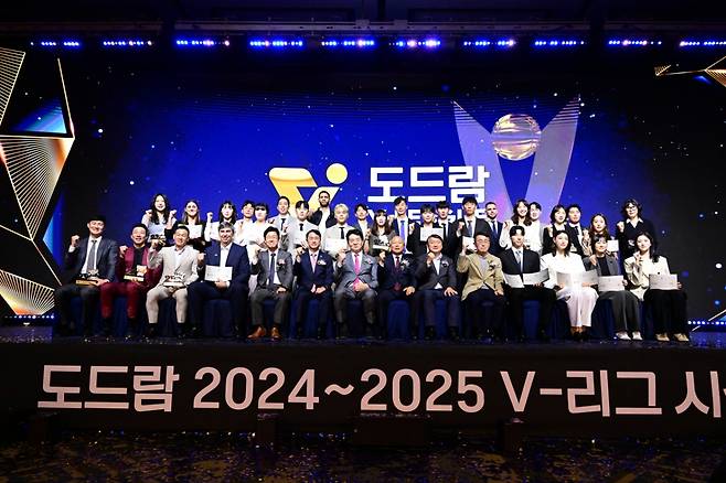 2024~2025시즌 V-리그 시상식. /사진=한국배구연맹(KOVO) 제공